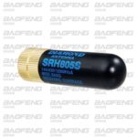 ANTENNA_DIAMOND_SRH-805s-1