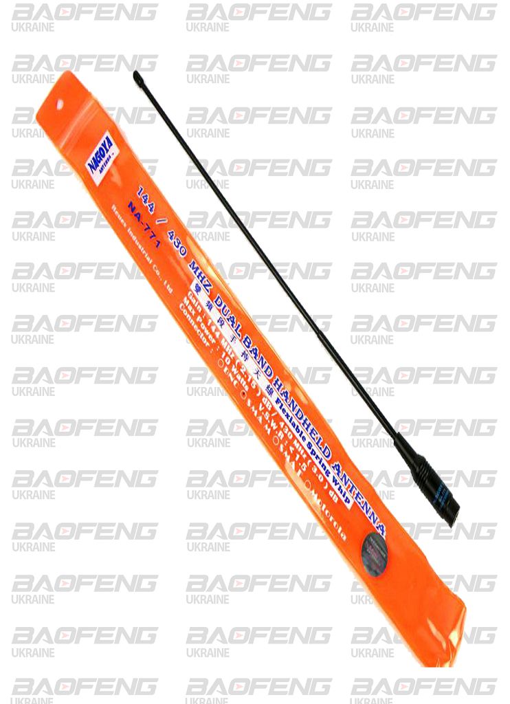 ANTENNA_NAGOYA_NA-771_SMA-F-1
